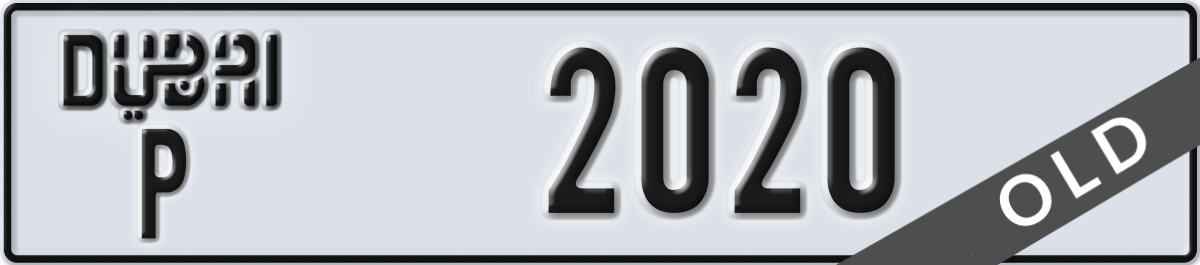 dubai License Plate Number 2020 Code P
