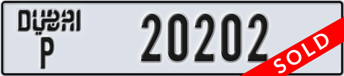 dubai License Plate Number 20202 Code P