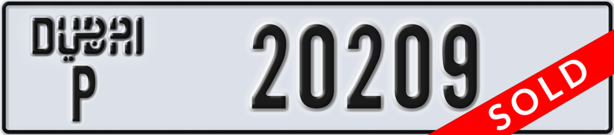dubai License Plate Number 20209 Code P