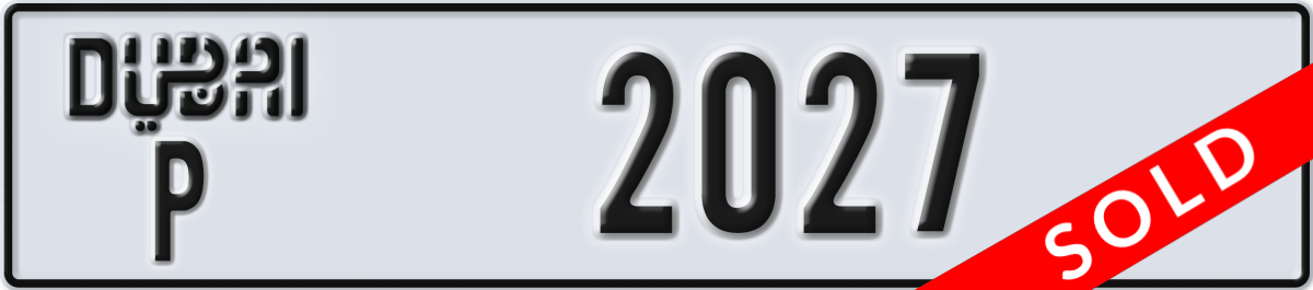 dubai License Plate Number 2027 Code P