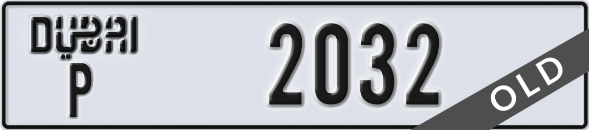 dubai License Plate Number 2032 Code P