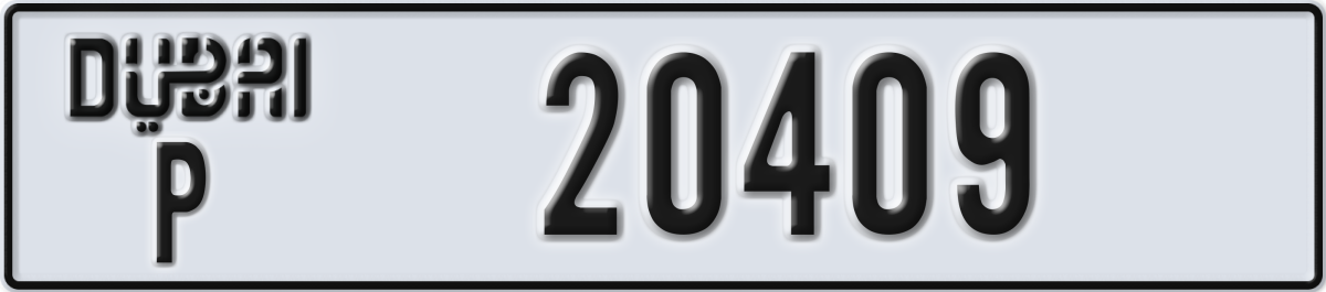 dubai License Plate Number 20409 Code P
