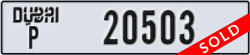dubai - code - P - number -20503