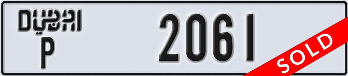 dubai License Plate Number 2061 Code P