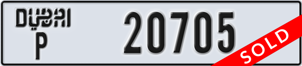 dubai License Plate Number 20705 Code P