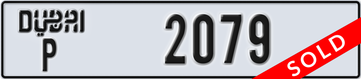 dubai License Plate Number 2079 Code P