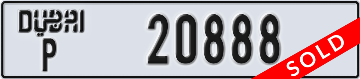dubai License Plate Number 20888 Code P