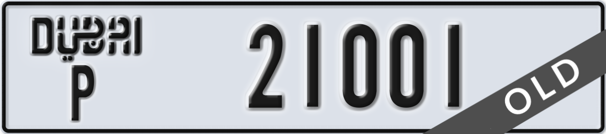 dubai License Plate Number 21001 Code P