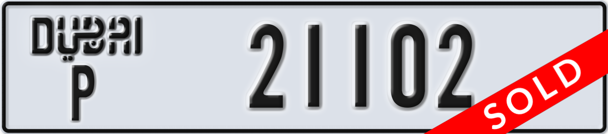 dubai License Plate Number 21102 Code P