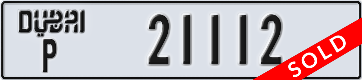 dubai License Plate Number 21112 Code P