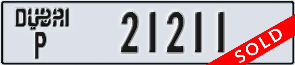 dubai License Plate Number 21211 Code P