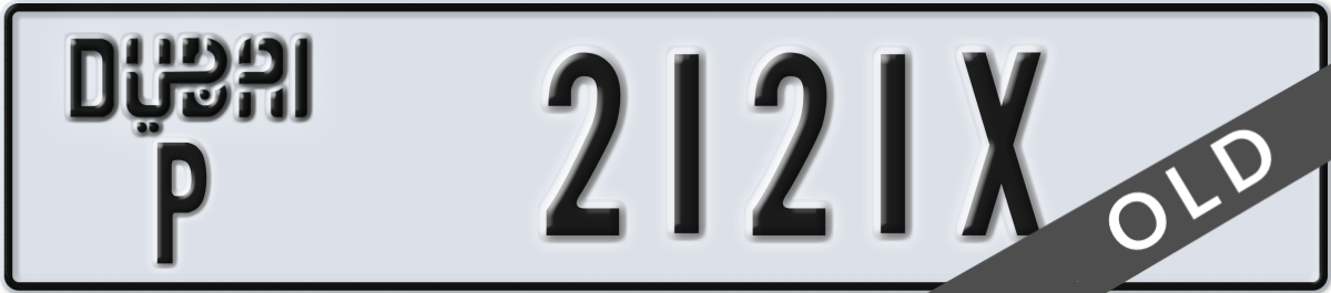 dubai License Plate Number 2121X Code P