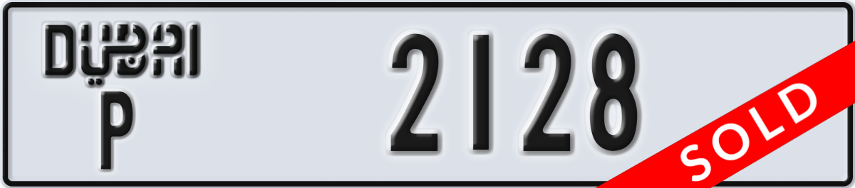 dubai License Plate Number 2128 Code P