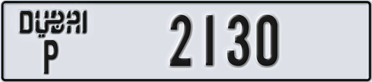 dubai License Plate Number 2130 Code P