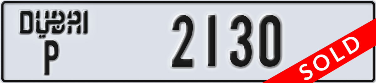 dubai License Plate Number 2130 Code P