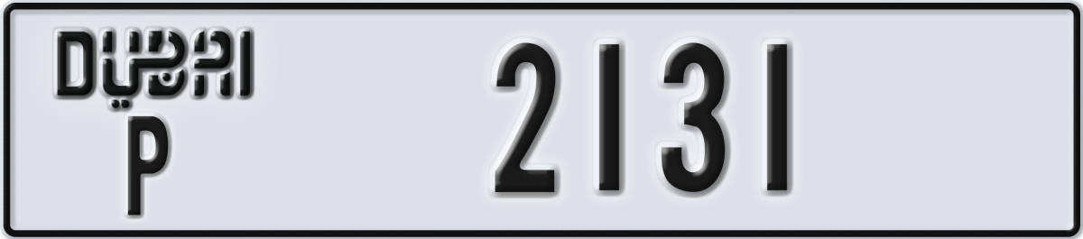 dubai License Plate Number 2131 Code P