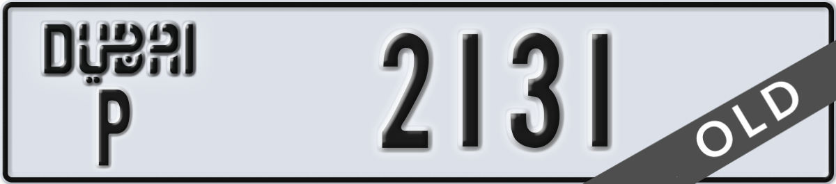 dubai License Plate Number 2131 Code P