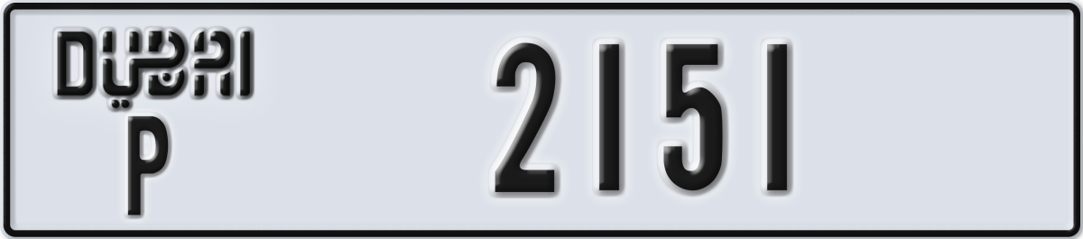 dubai License Plate Number 2151 Code P
