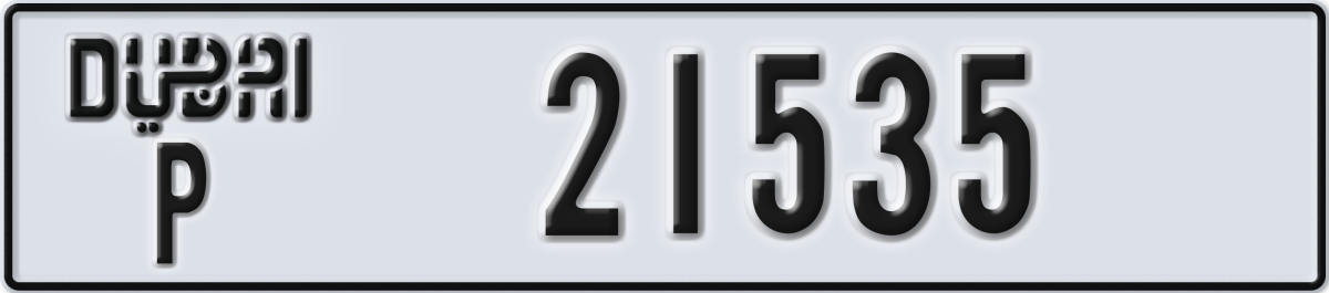 dubai License Plate Number 21535 Code P