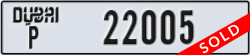 dubai - code - P - number -22005