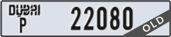 dubai - code - P - number -22080