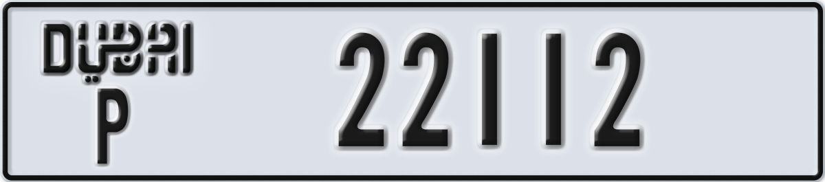 dubai License Plate Number 22112 Code P
