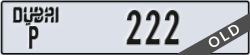 dubai - code - P - number -222