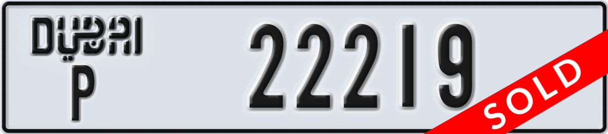 dubai License Plate Number 22219 Code P