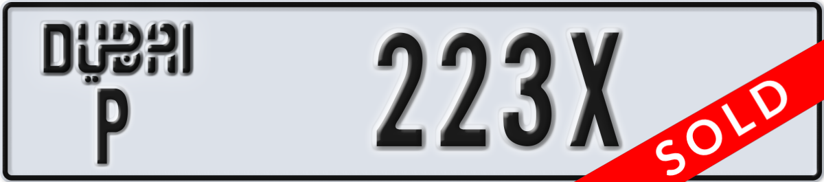 dubai License Plate Number 223X Code P