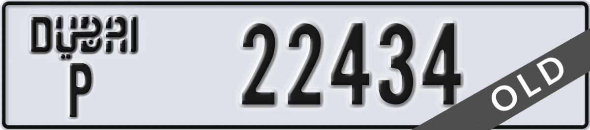 dubai License Plate Number 22434 Code P