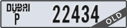 dubai - code - P - number -22434