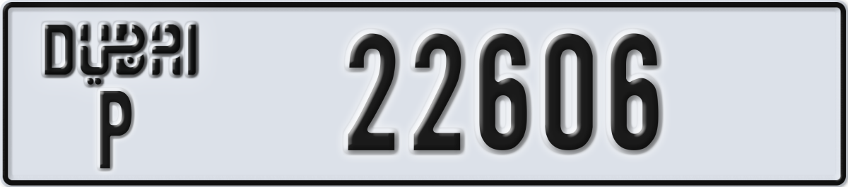 dubai License Plate Number 22606 Code P