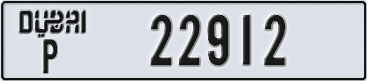 dubai License Plate Number 22912 Code P