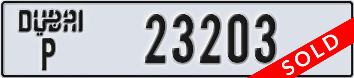 dubai License Plate Number 23203 Code P
