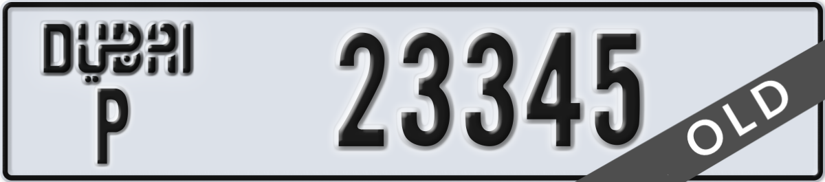 dubai License Plate Number 23345 Code P