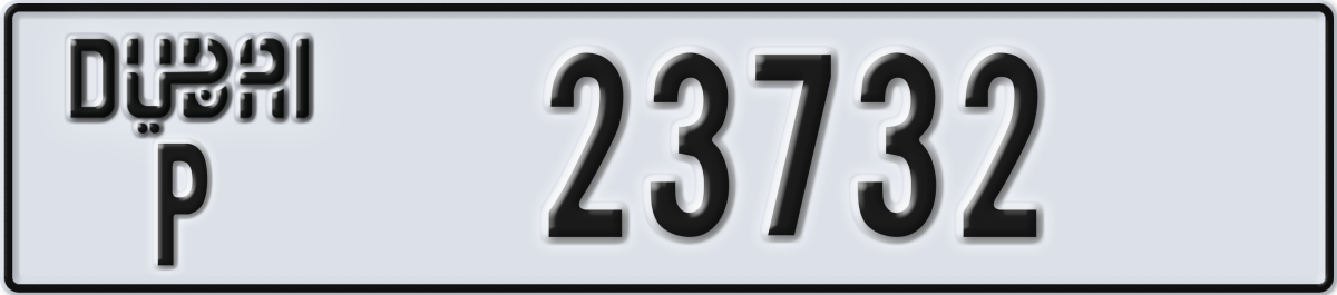 dubai License Plate Number 23732 Code P