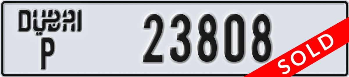 dubai License Plate Number 23808 Code P
