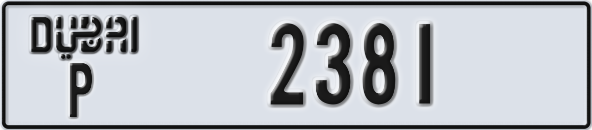 dubai License Plate Number 2381 Code P