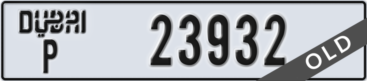 dubai License Plate Number 23932 Code P