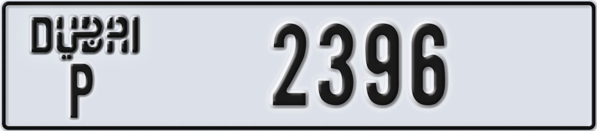 dubai License Plate Number 2396 Code P