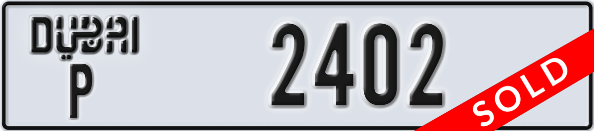 dubai License Plate Number 2402 Code P