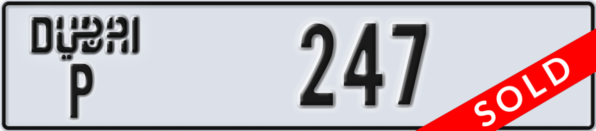 dubai License Plate Number 247 Code P