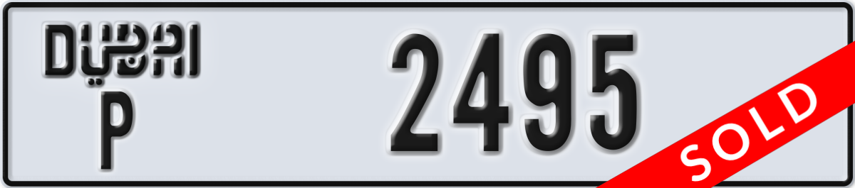 dubai License Plate Number 2495 Code P