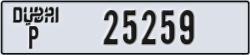 dubai - code - P - number -25259
