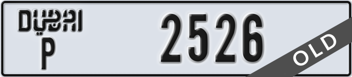 dubai License Plate Number 2526 Code P