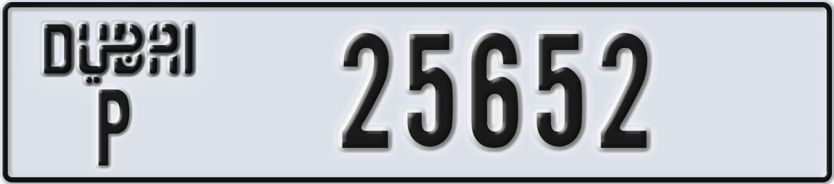 dubai License Plate Number 25652 Code P