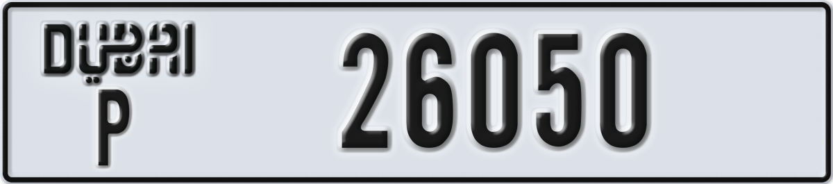 dubai License Plate Number 26050 Code P