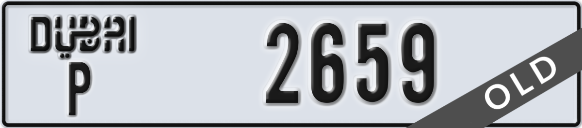 dubai License Plate Number 2659 Code P
