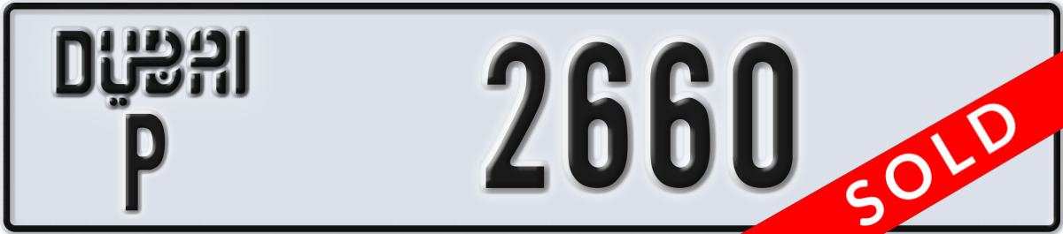 dubai License Plate Number 2660 Code P