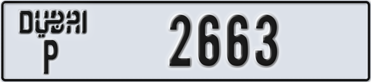 dubai License Plate Number 2663 Code P